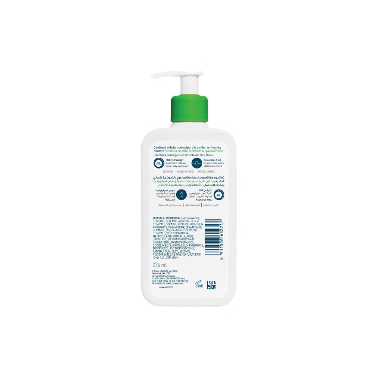 Cerave Hydrating Body Cleanser 236ml