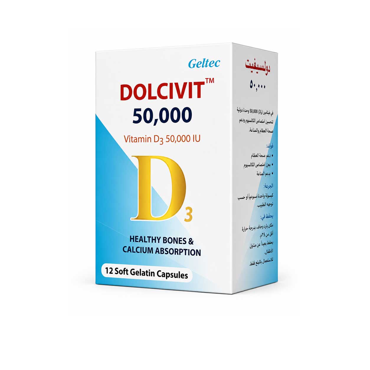 Dolcivit 50,000 VIT D3 iu Cap 12s