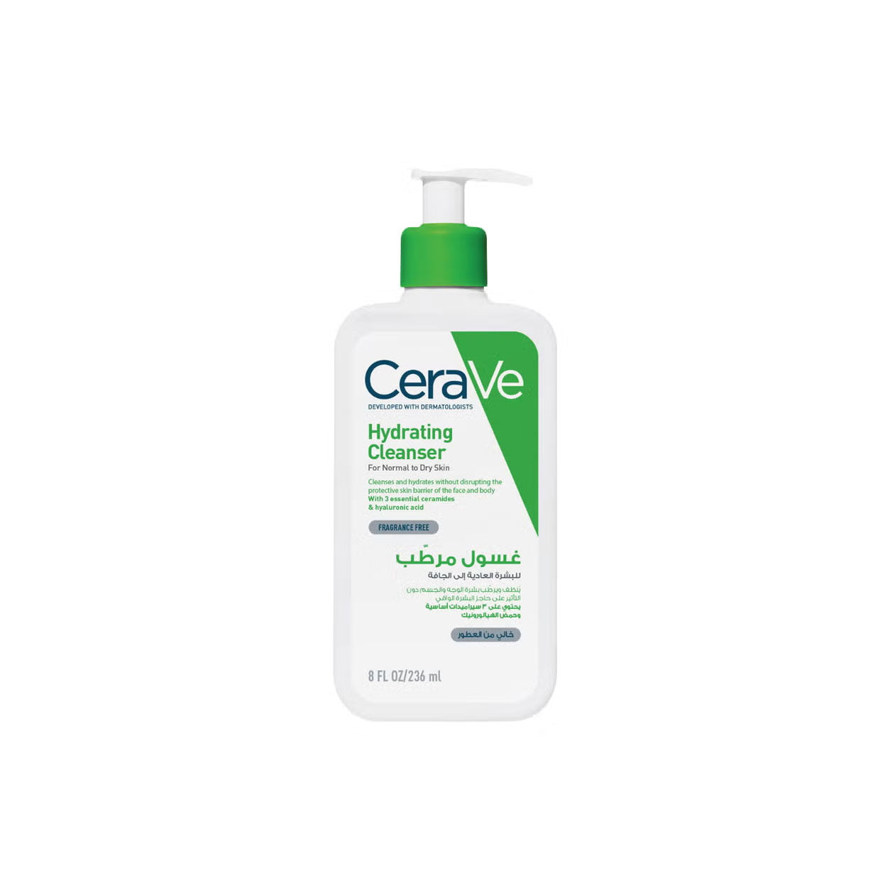Cerave Hydrating Body Cleanser 236ml