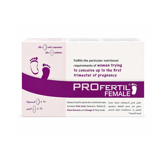 Profertil Female Fertility Support Pills, 28 Tablets + 28 Capsules